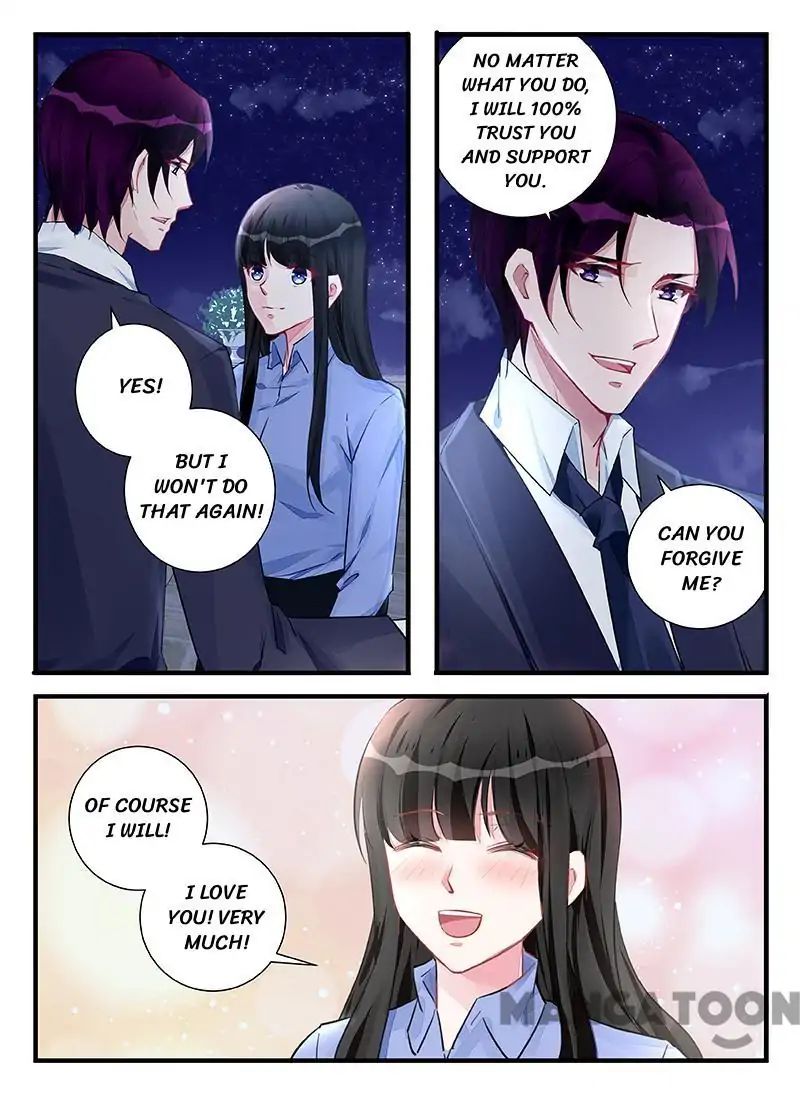 Page 4 of Chapter 212