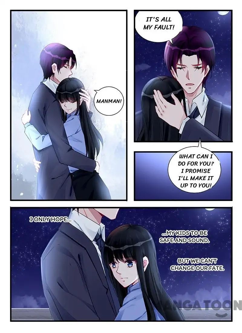 Page 5 of Chapter 212