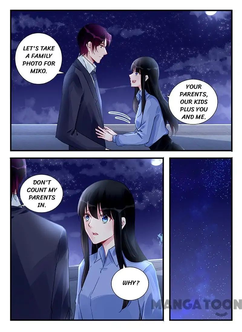 Page 6 of Chapter 212