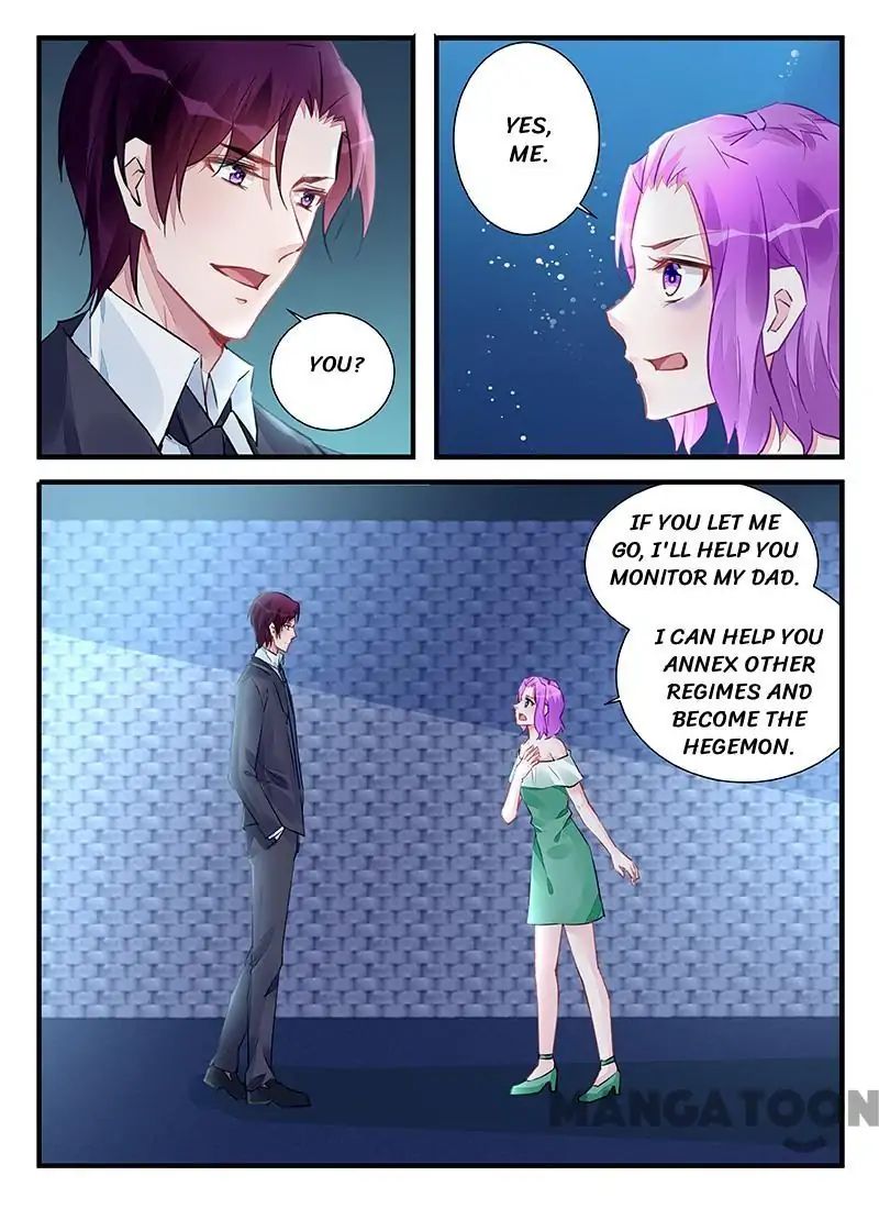 Page 7 of Chapter 213