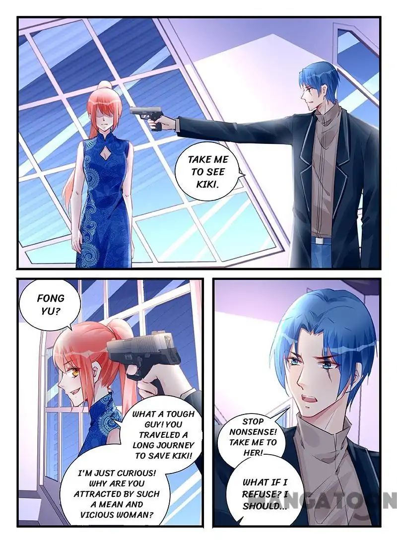 Page 2 of Chapter 214