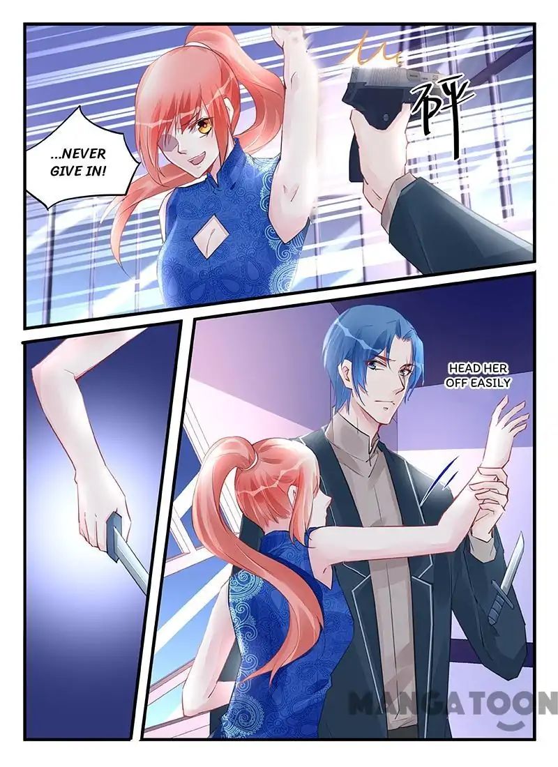 Page 3 of Chapter 214