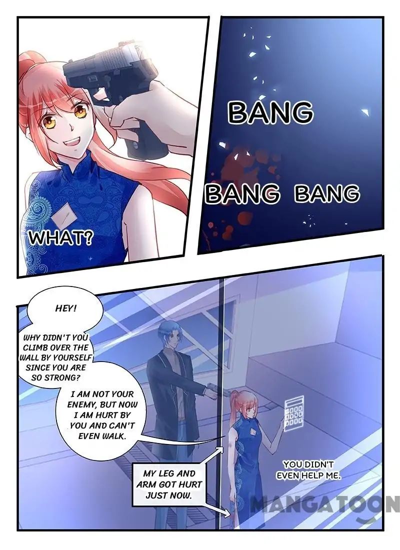 Page 4 of Chapter 214