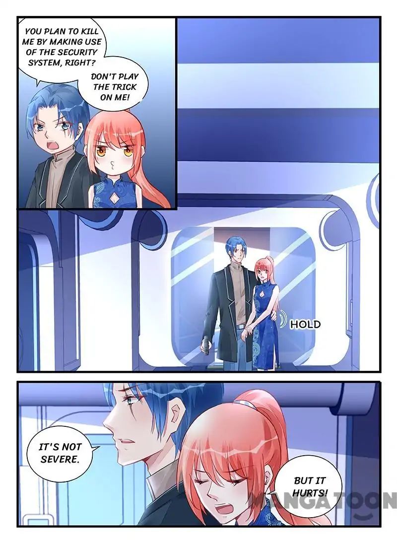 Page 5 of Chapter 214