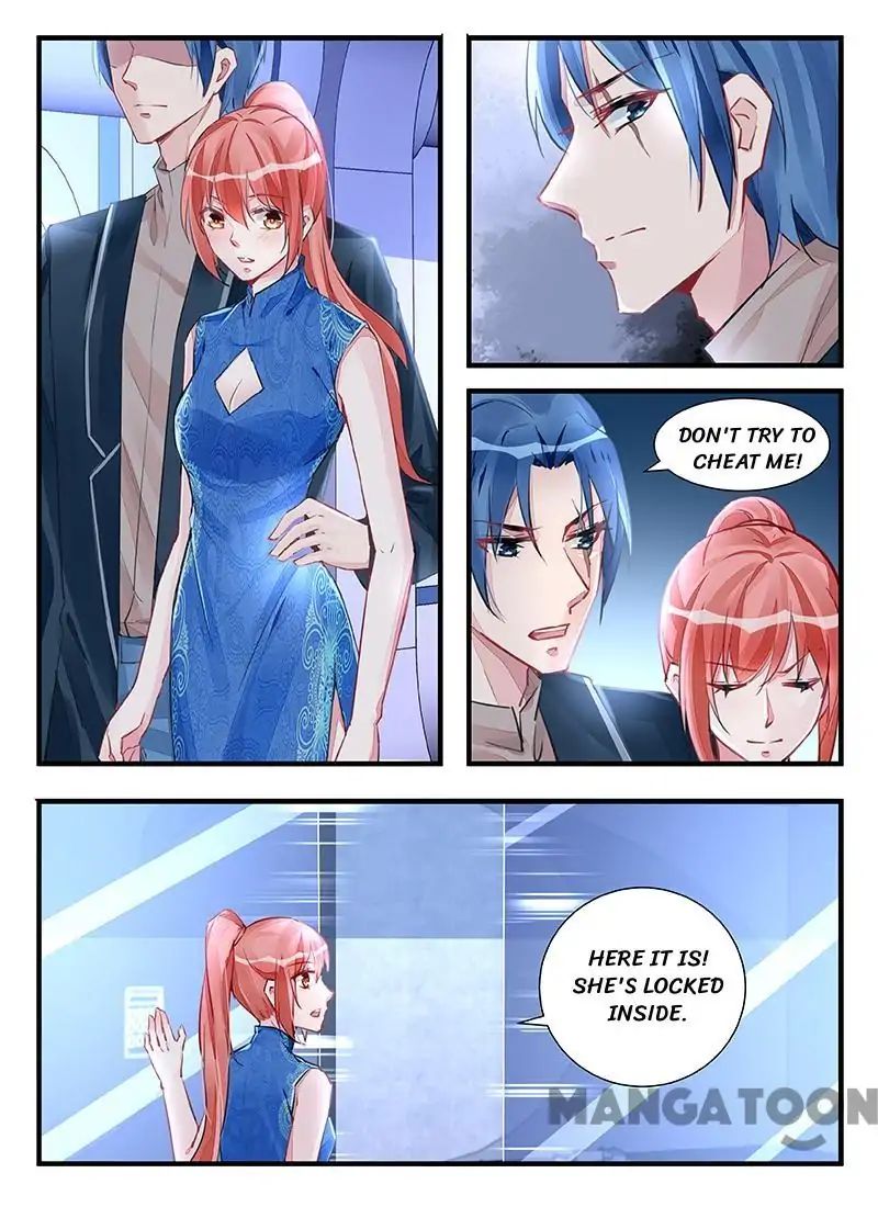 Page 6 of Chapter 214