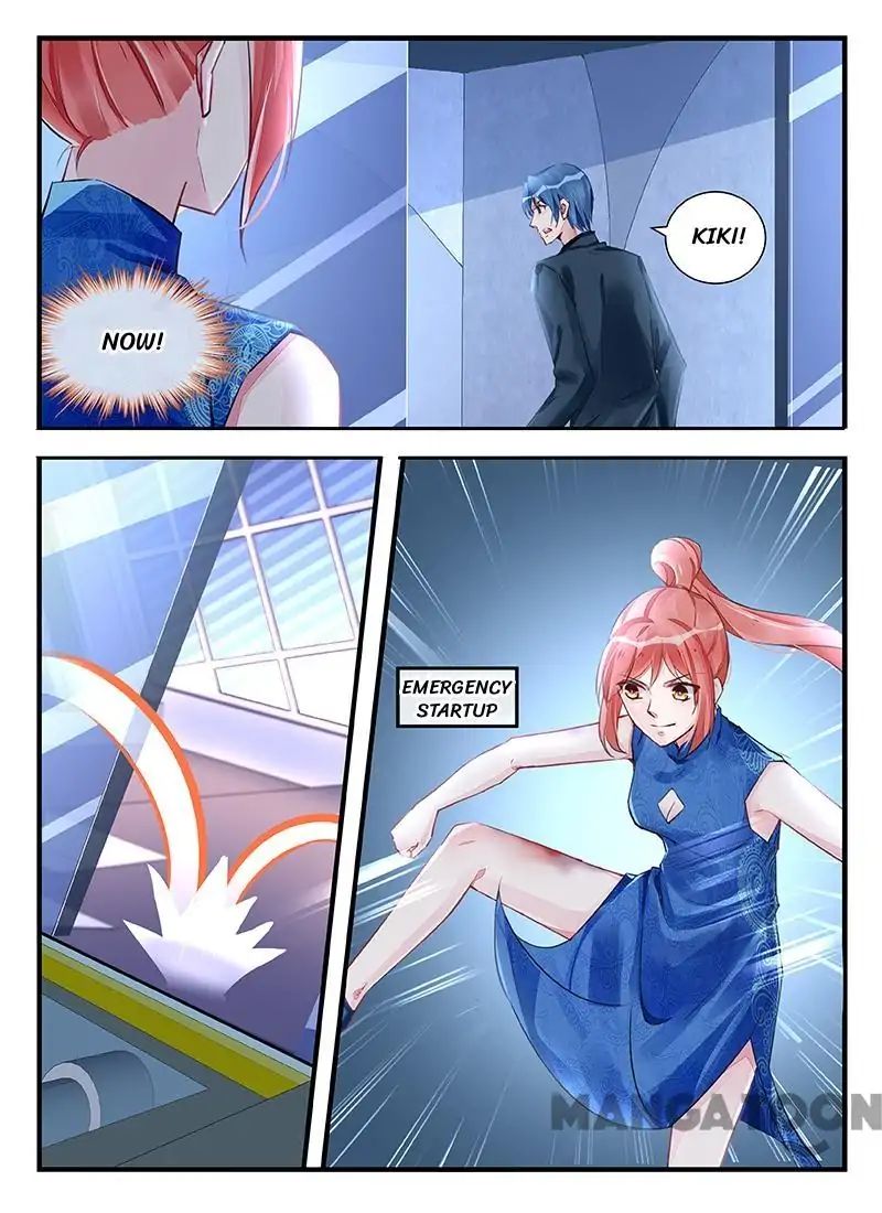 Page 7 of Chapter 214