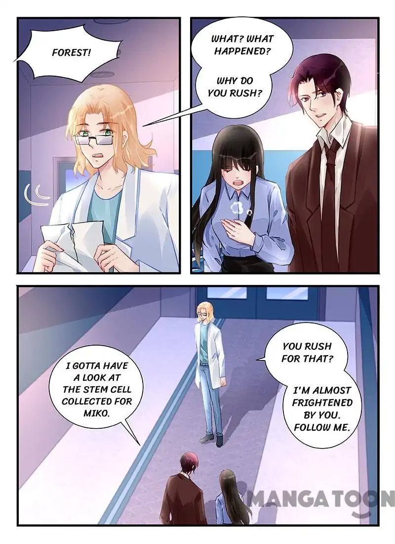 Page 5 of Chapter 216