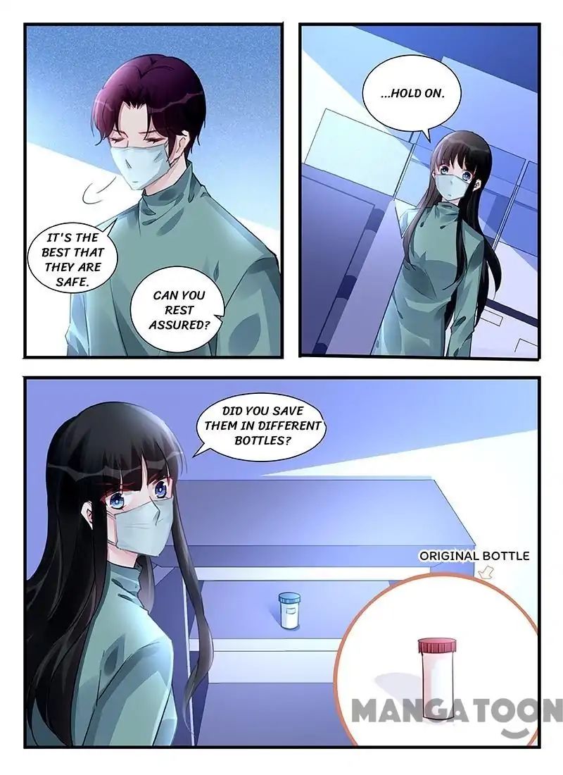 Page 7 of Chapter 216