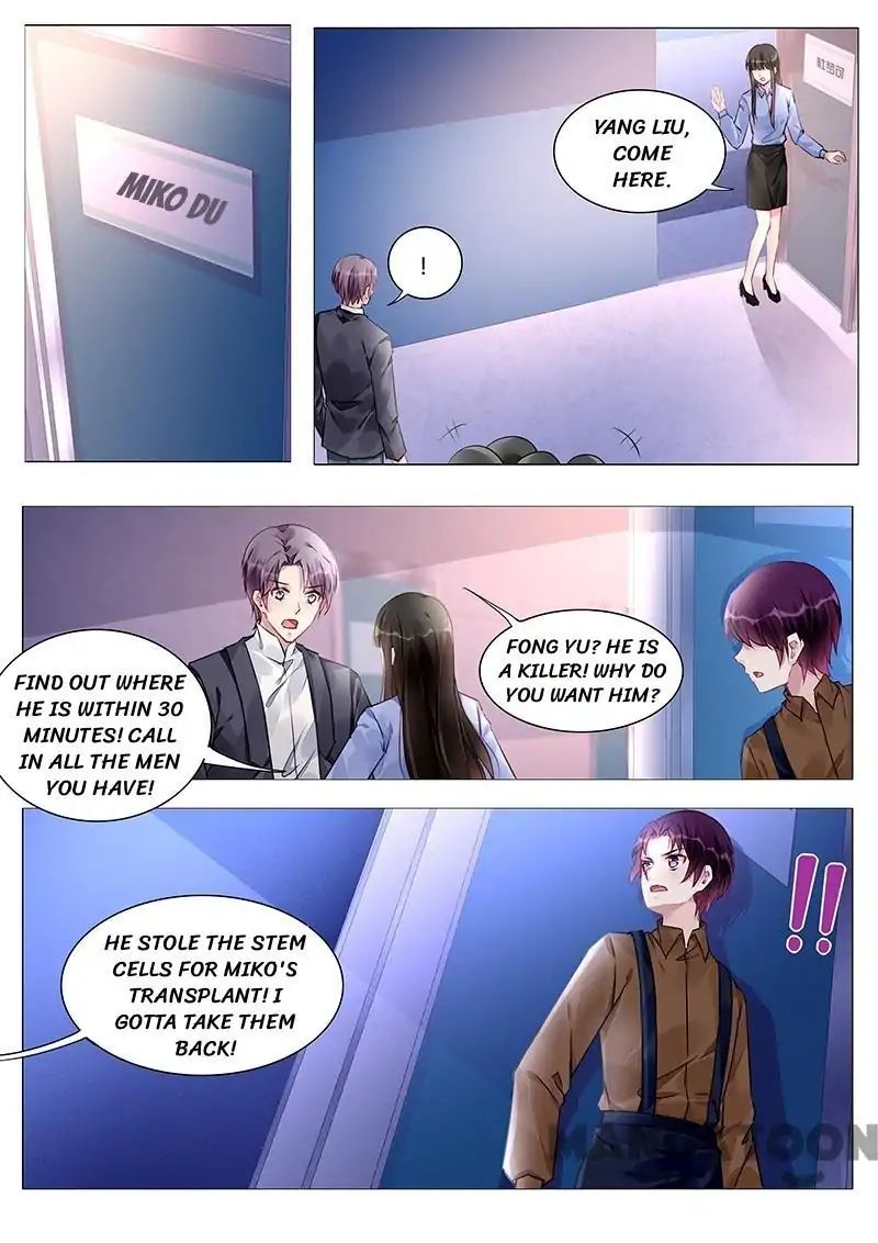 Page 4 of Chapter 217