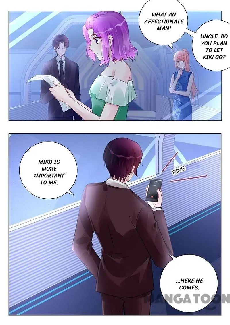 Page 5 of Chapter 217