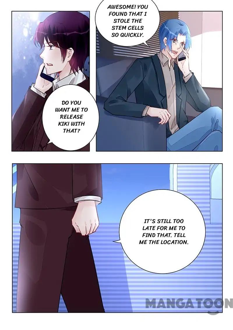 Page 7 of Chapter 217
