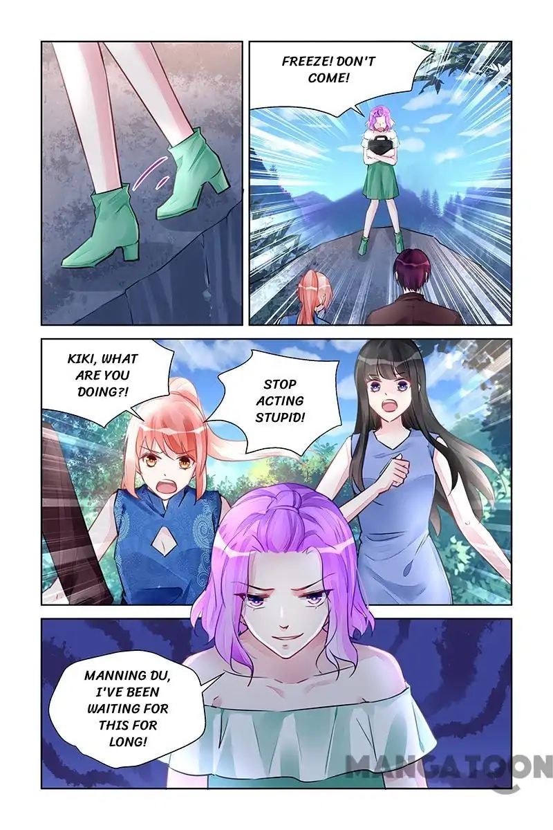 Page 8 of Chapter 218