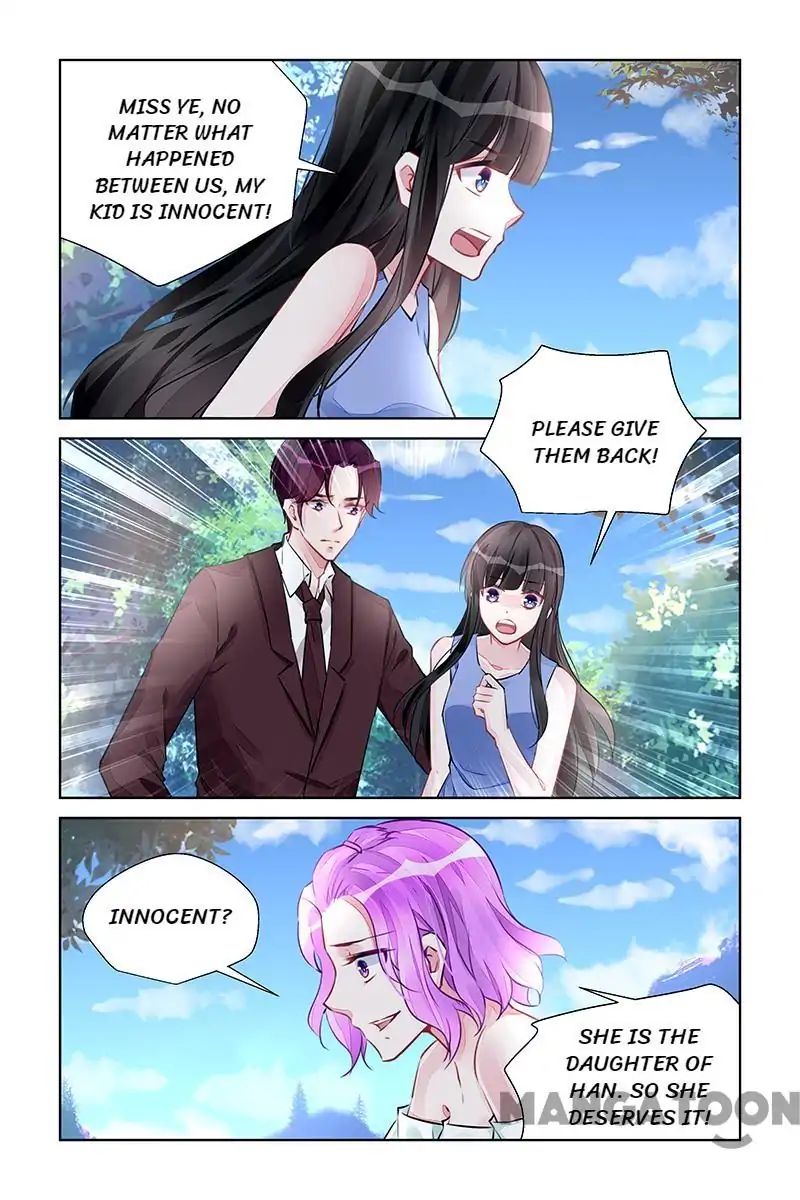 Page 1 of Chapter 219