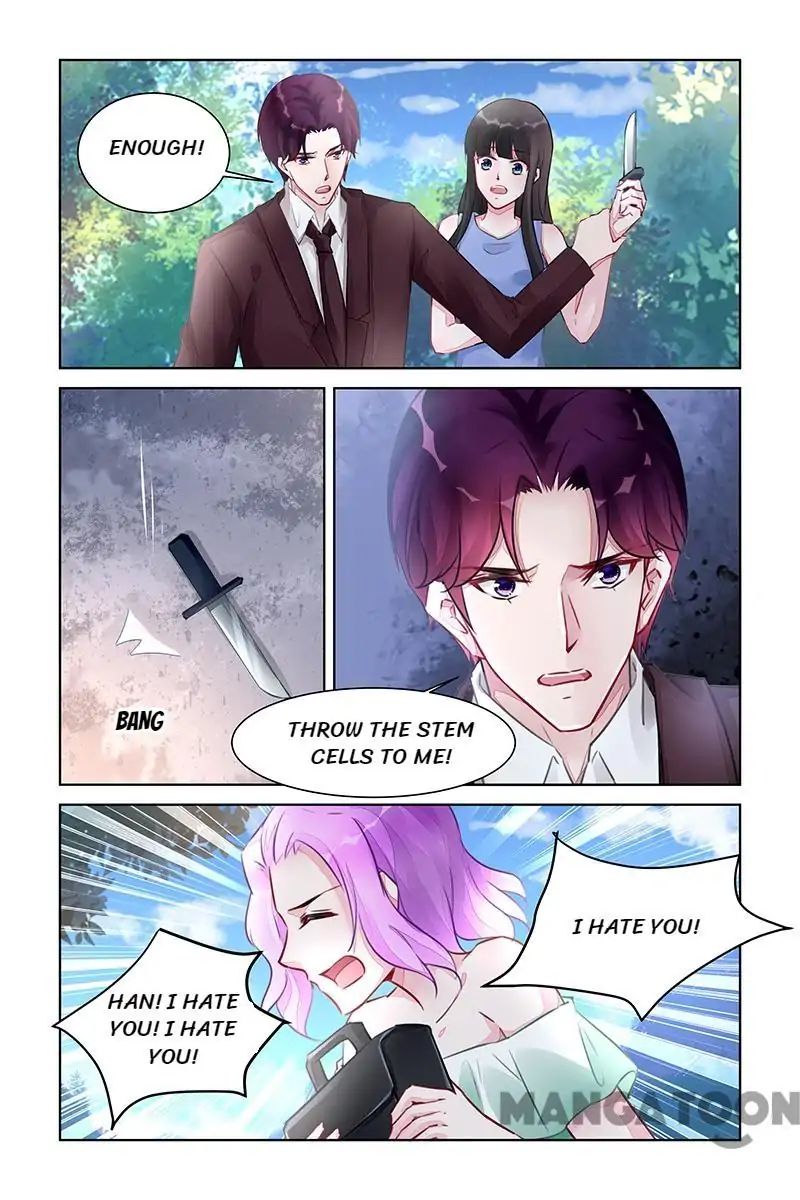 Page 7 of Chapter 219