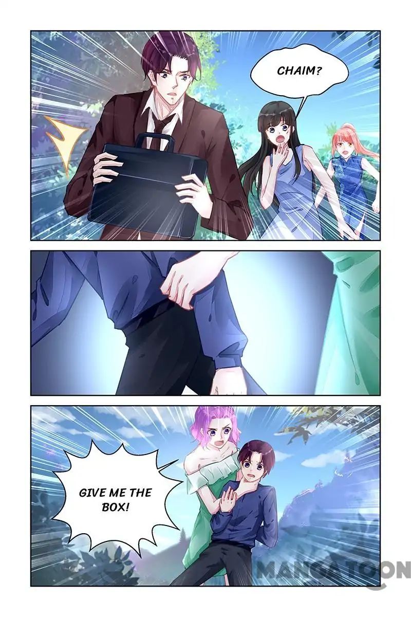 Page 1 of Chapter 220