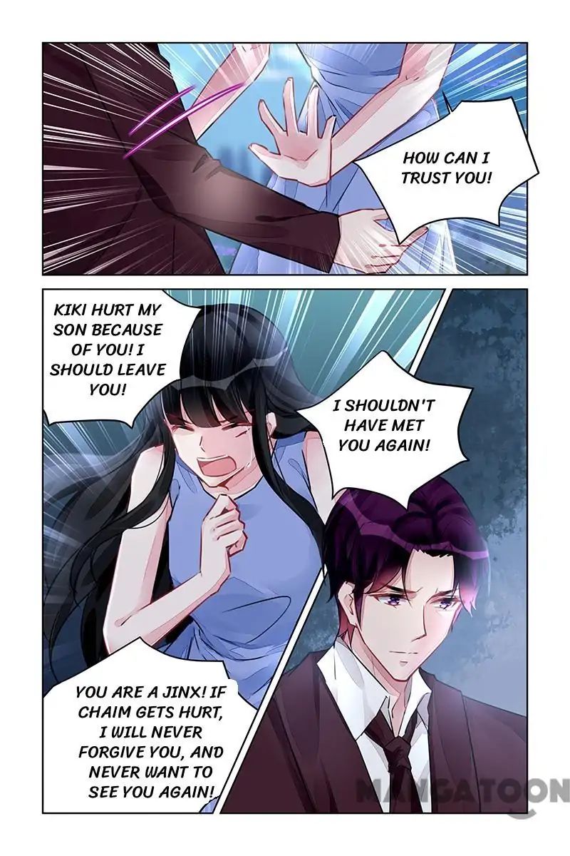 Page 7 of Chapter 220