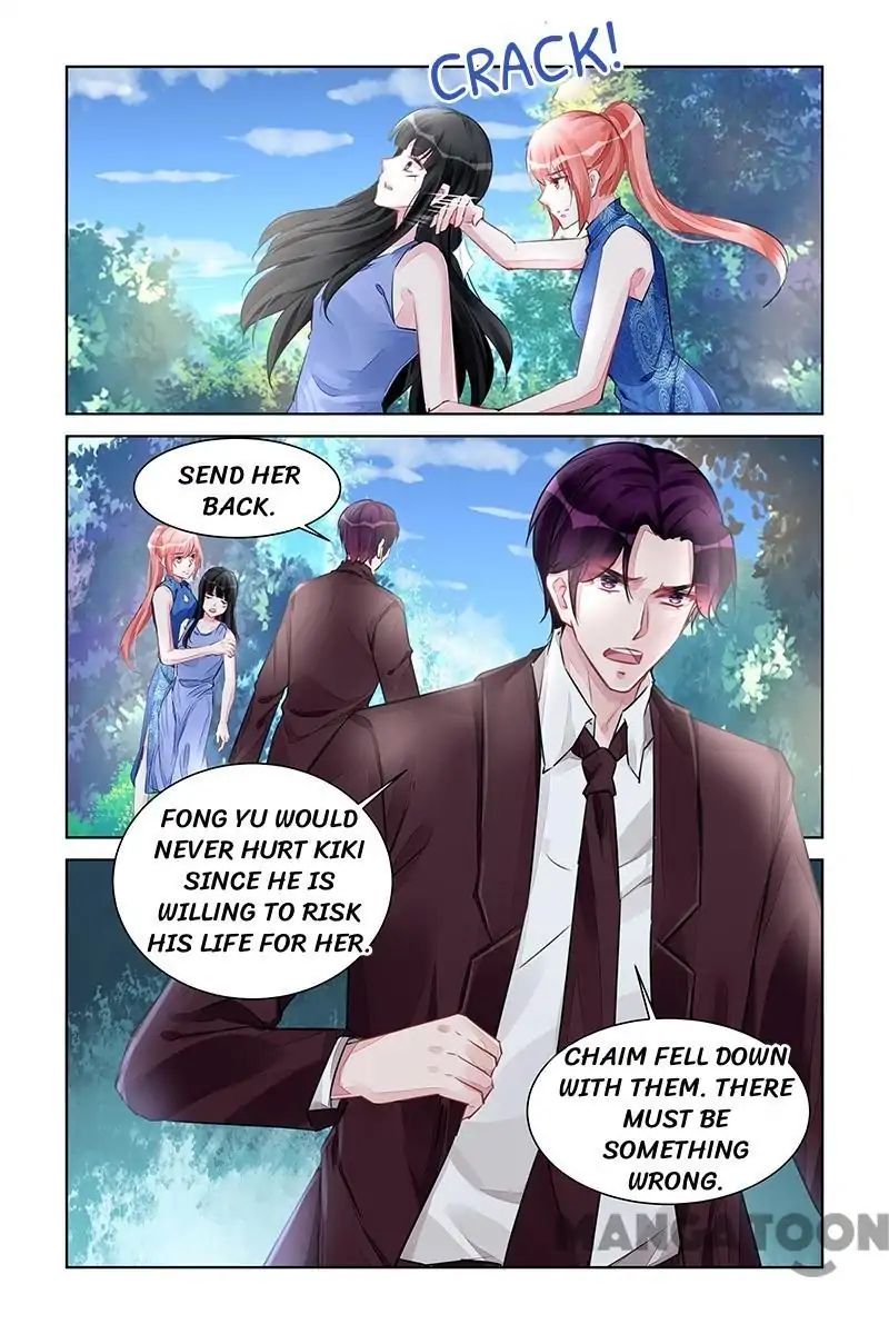 Page 8 of Chapter 220