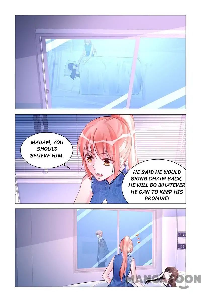 Page 1 of Chapter 221