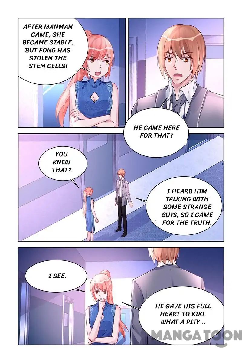 Page 3 of Chapter 221