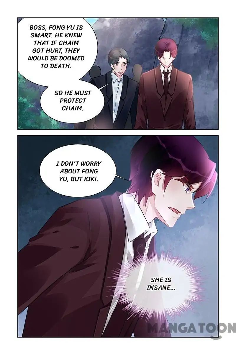 Page 6 of Chapter 221