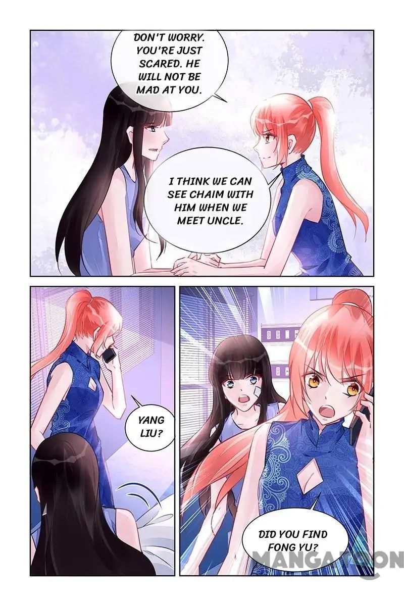 Page 8 of Chapter 221