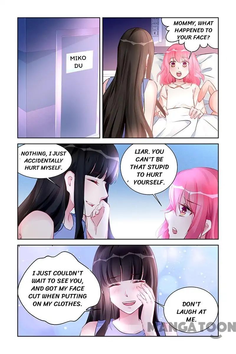 Page 3 of Chapter 222