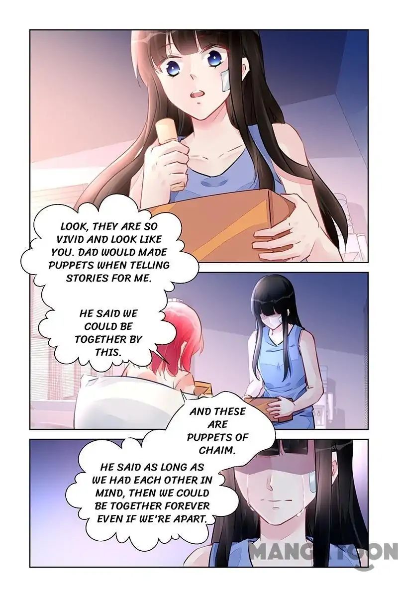 Page 7 of Chapter 222