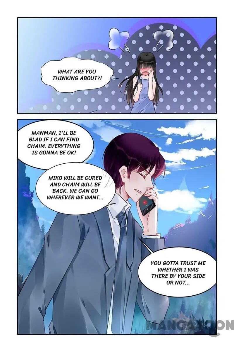 Page 4 of Chapter 224