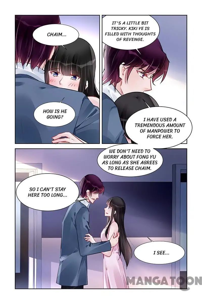 Page 7 of Chapter 225