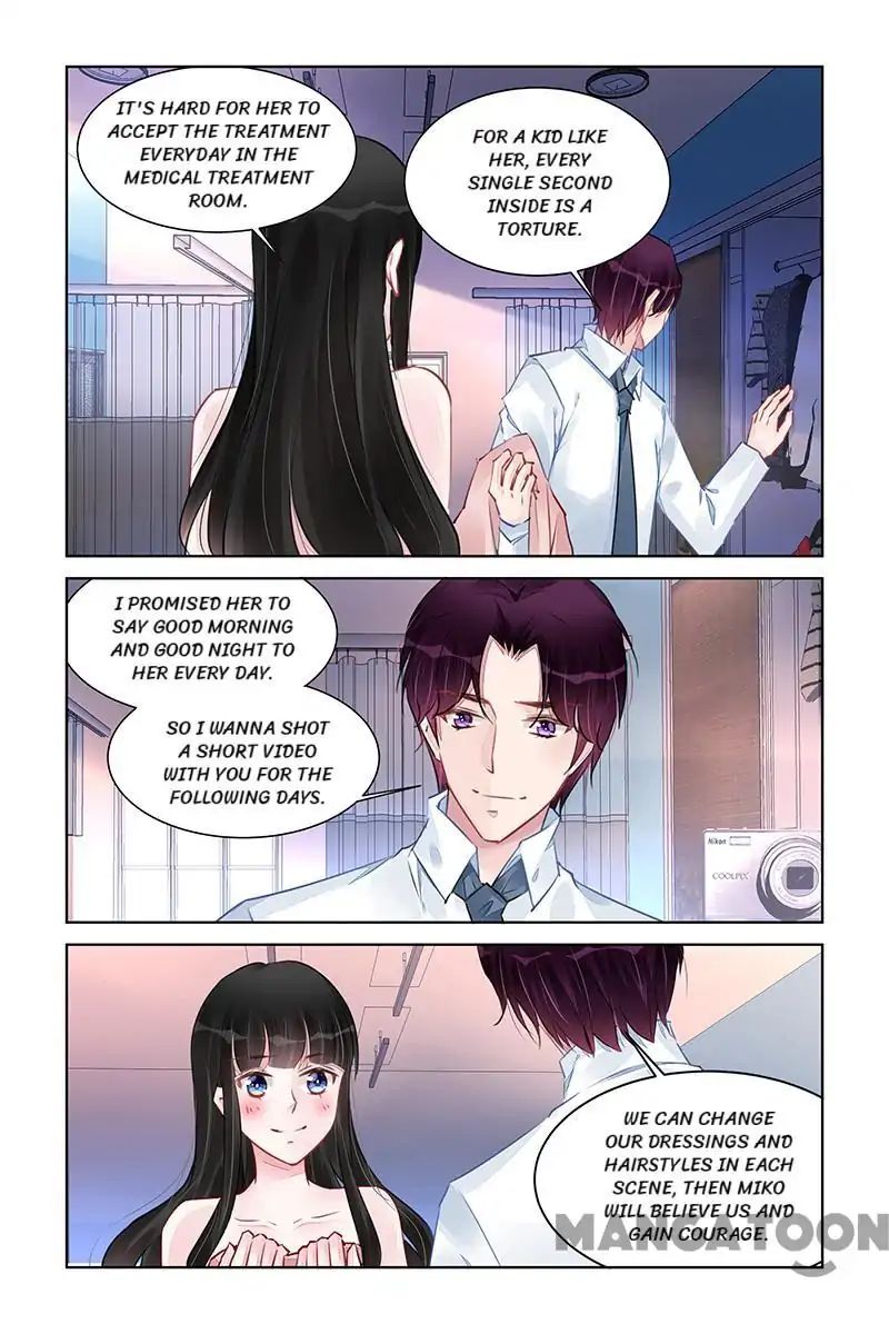 Page 1 of Chapter 226