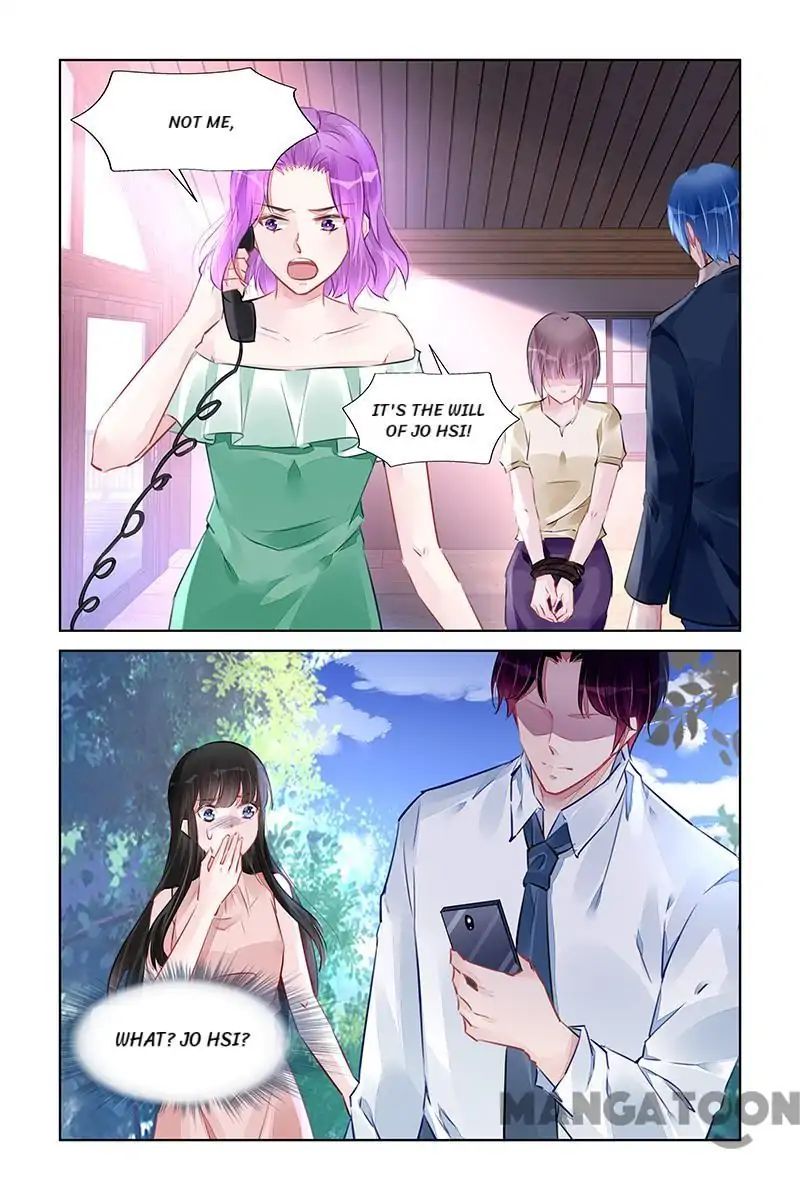 Page 7 of Chapter 226