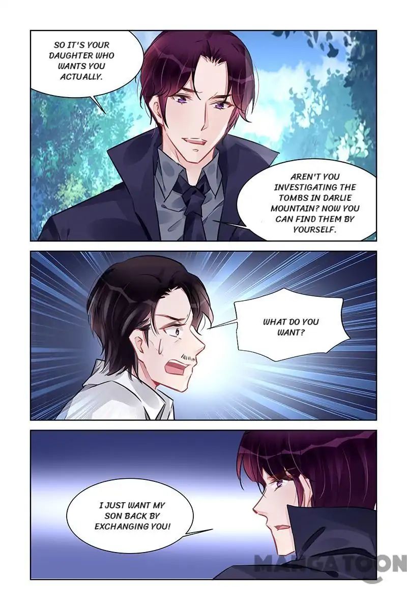 Page 5 of Chapter 227