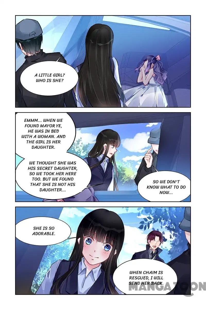 Page 6 of Chapter 227