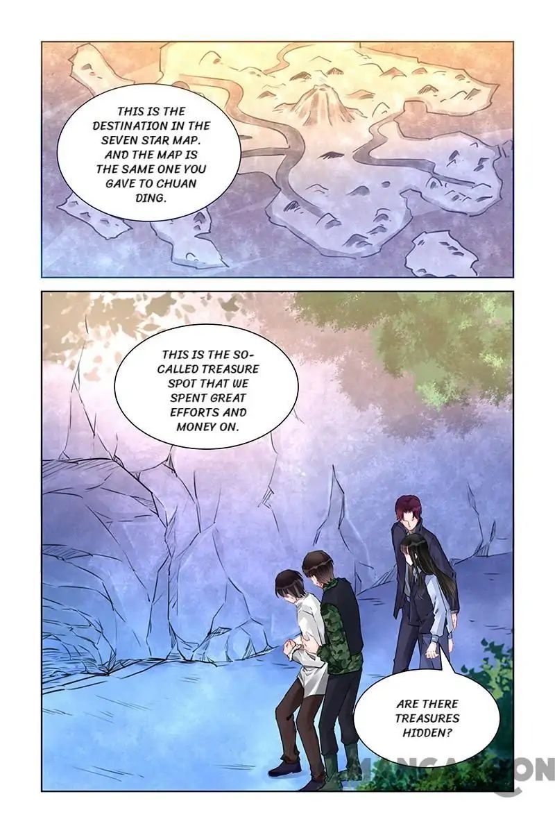 Page 7 of Chapter 227