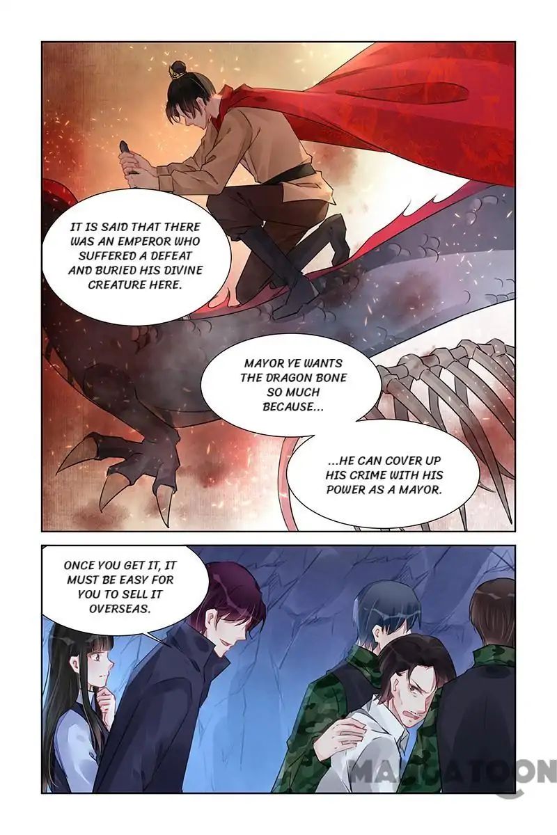 Page 3 of Chapter 228