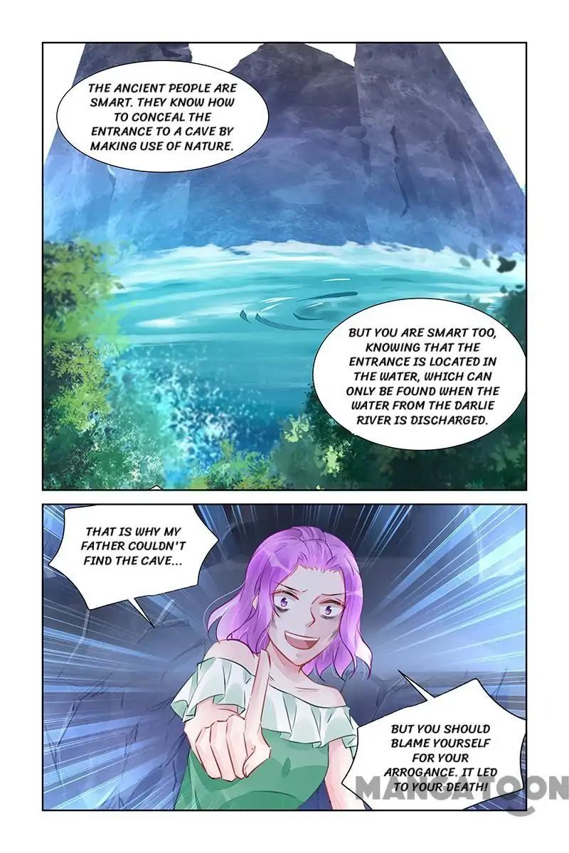 Page 4 of Chapter 229