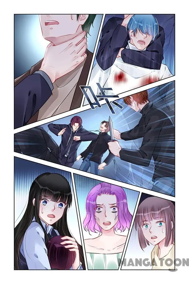Page 5 of Chapter 230