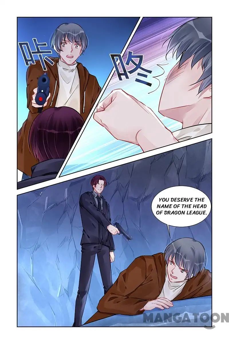 Page 6 of Chapter 230