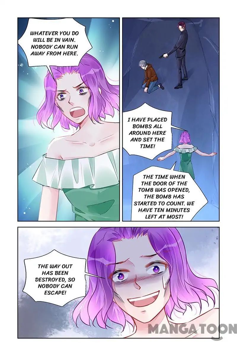 Page 7 of Chapter 230