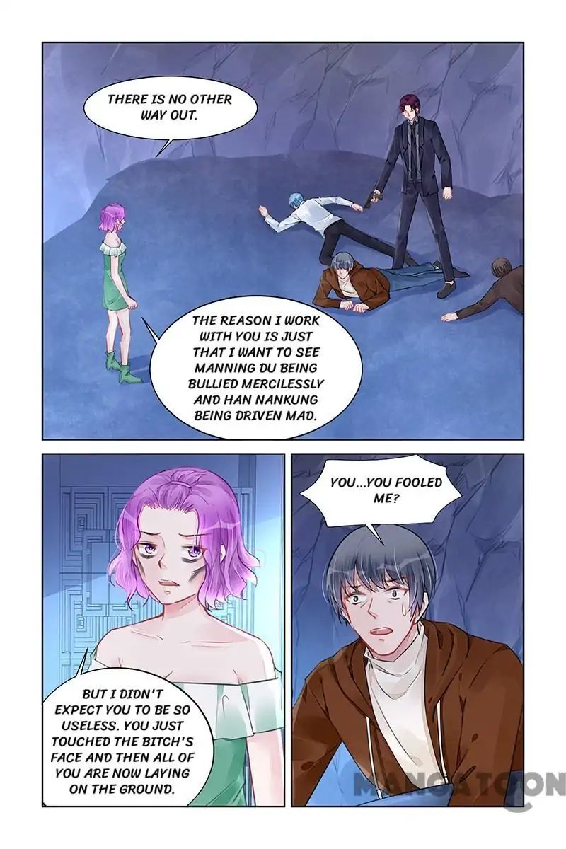 Page 1 of Chapter 231