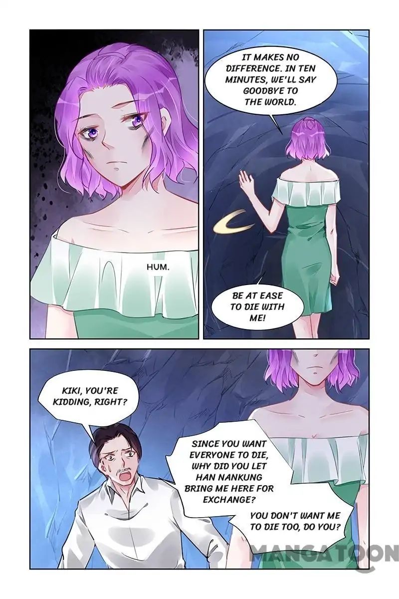 Page 4 of Chapter 231