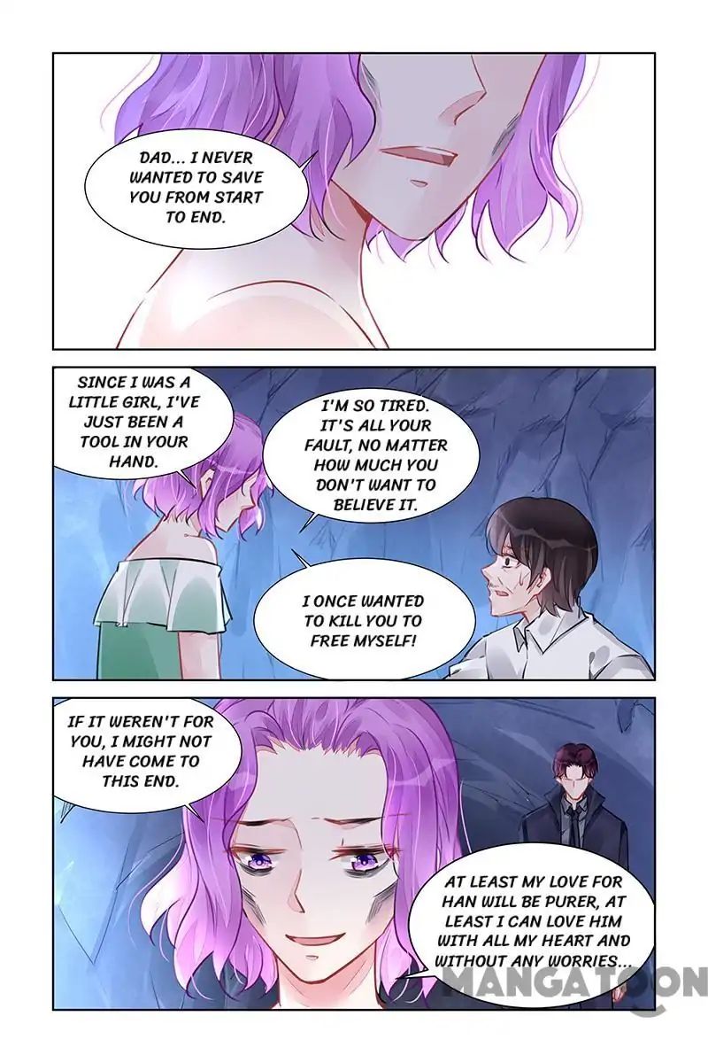 Page 5 of Chapter 231