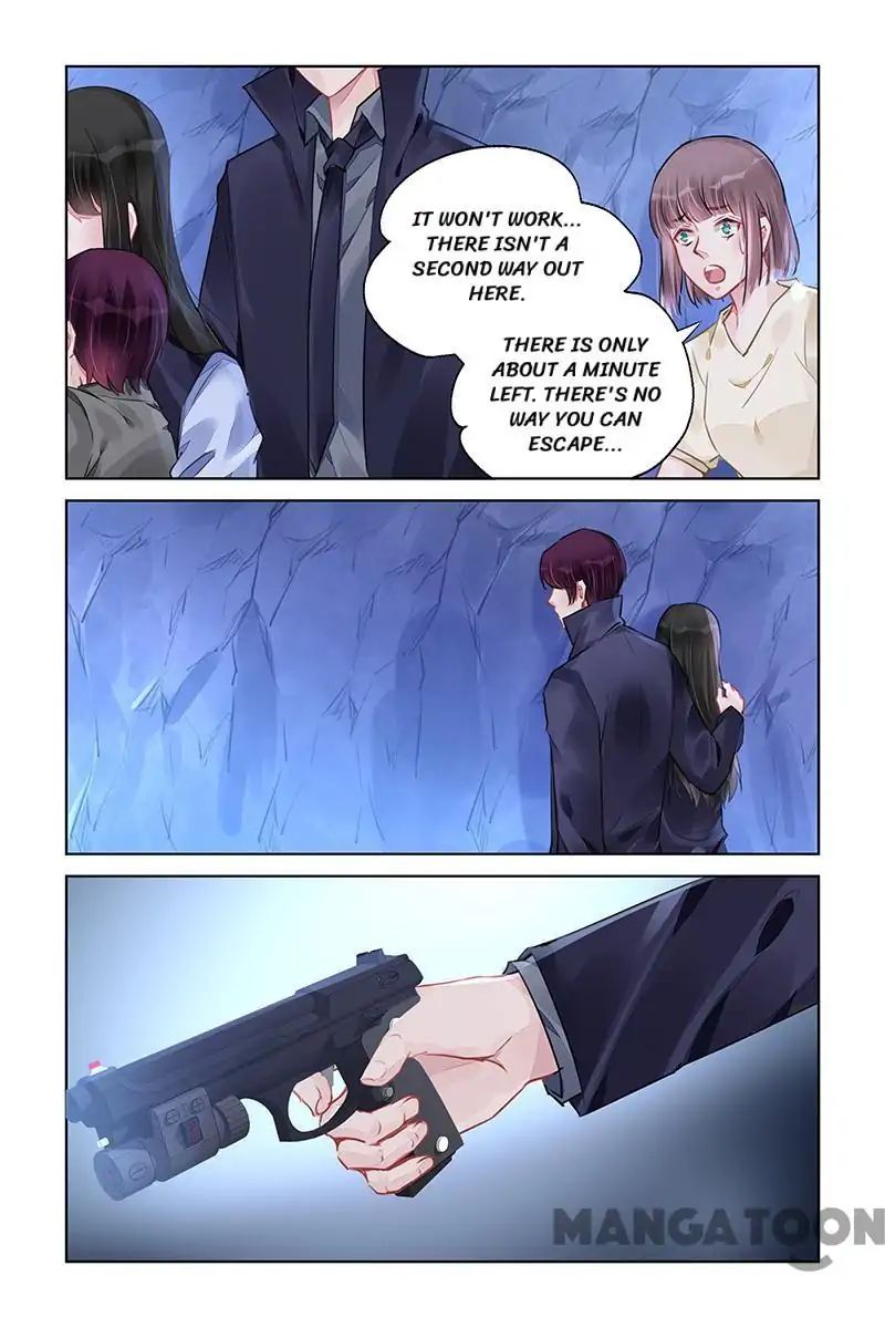 Page 7 of Chapter 231