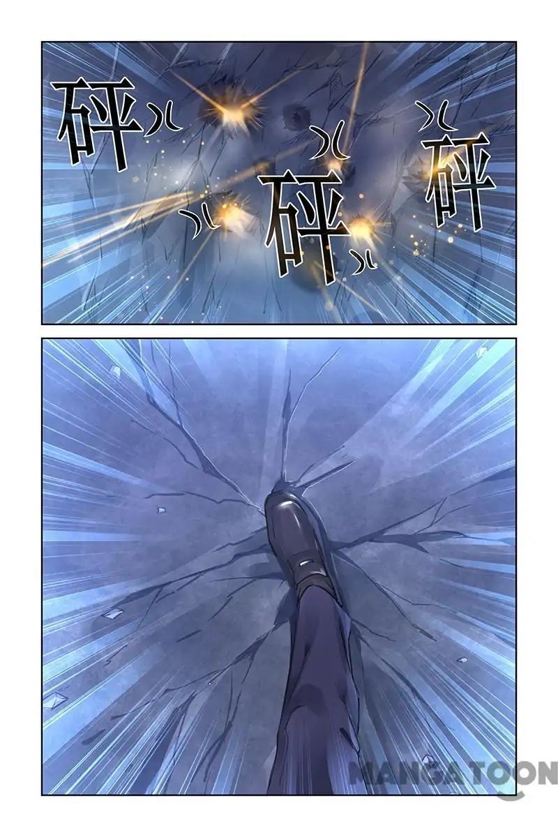 Page 8 of Chapter 231