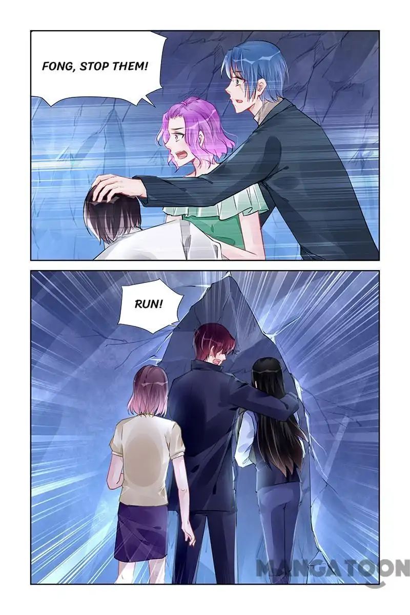 Page 1 of Chapter 232