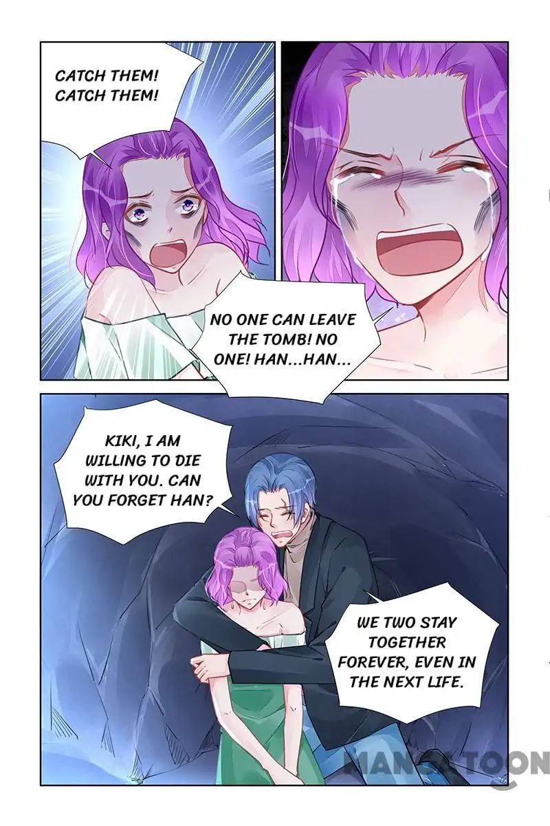 Page 2 of Chapter 232