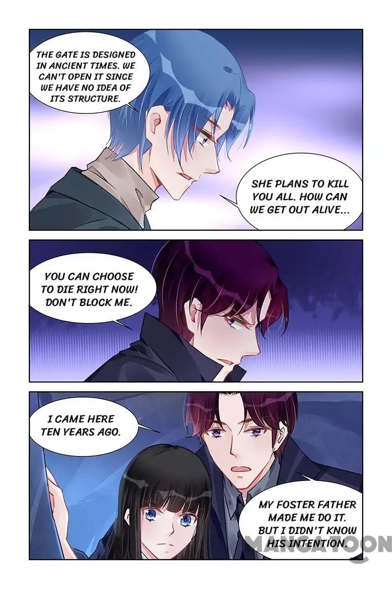 Page 6 of Chapter 232
