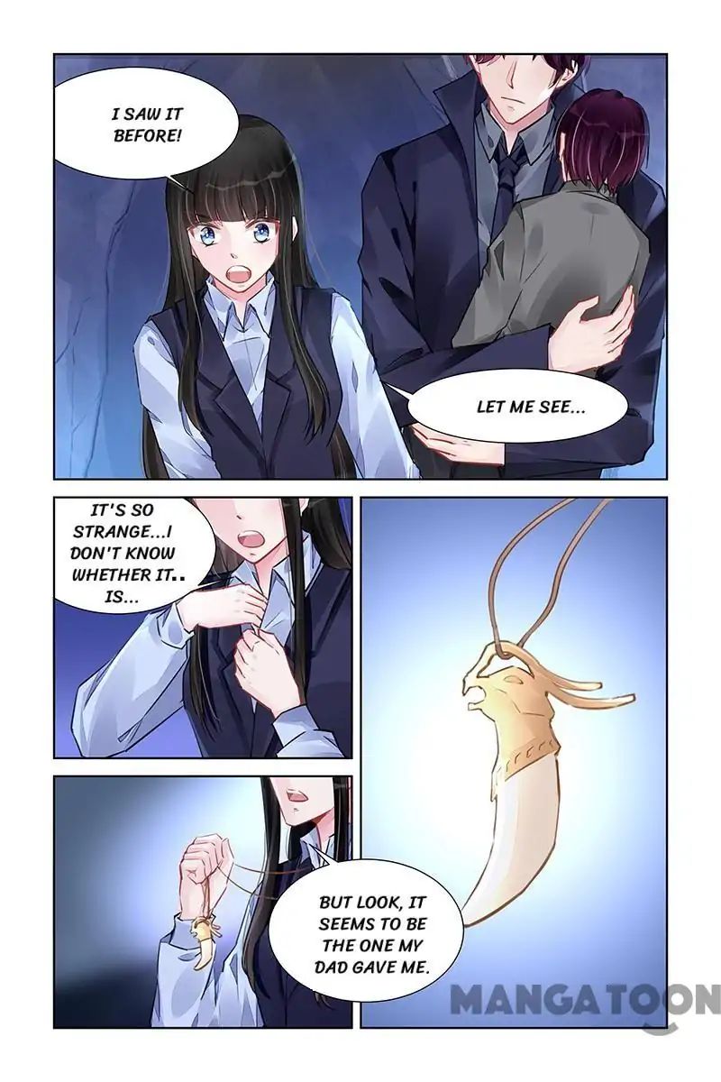 Page 1 of Chapter 233