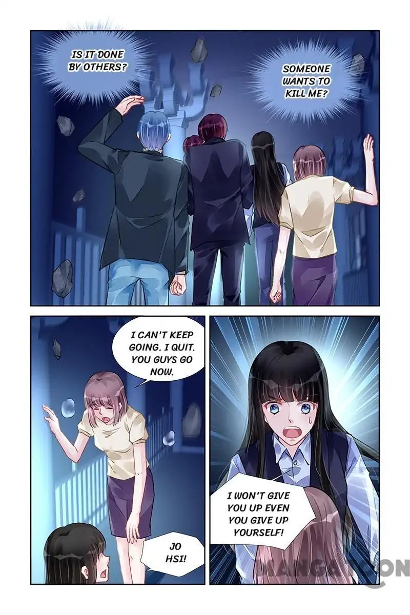 Page 6 of Chapter 233