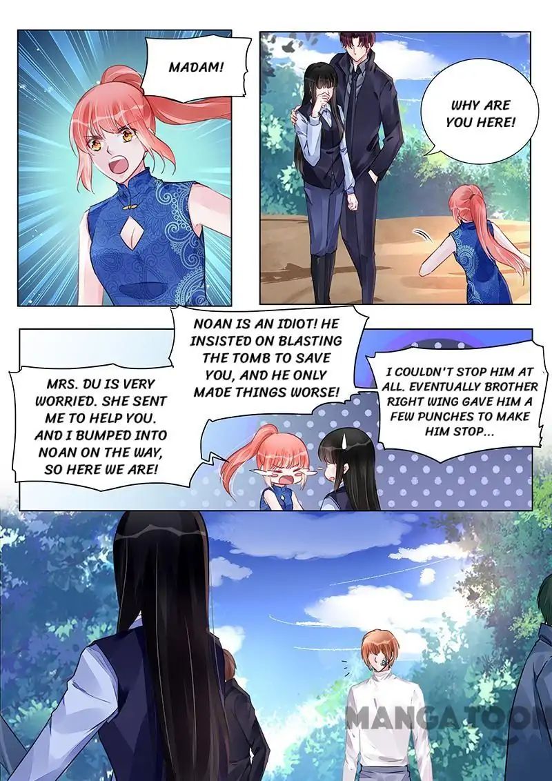 Page 7 of Chapter 234